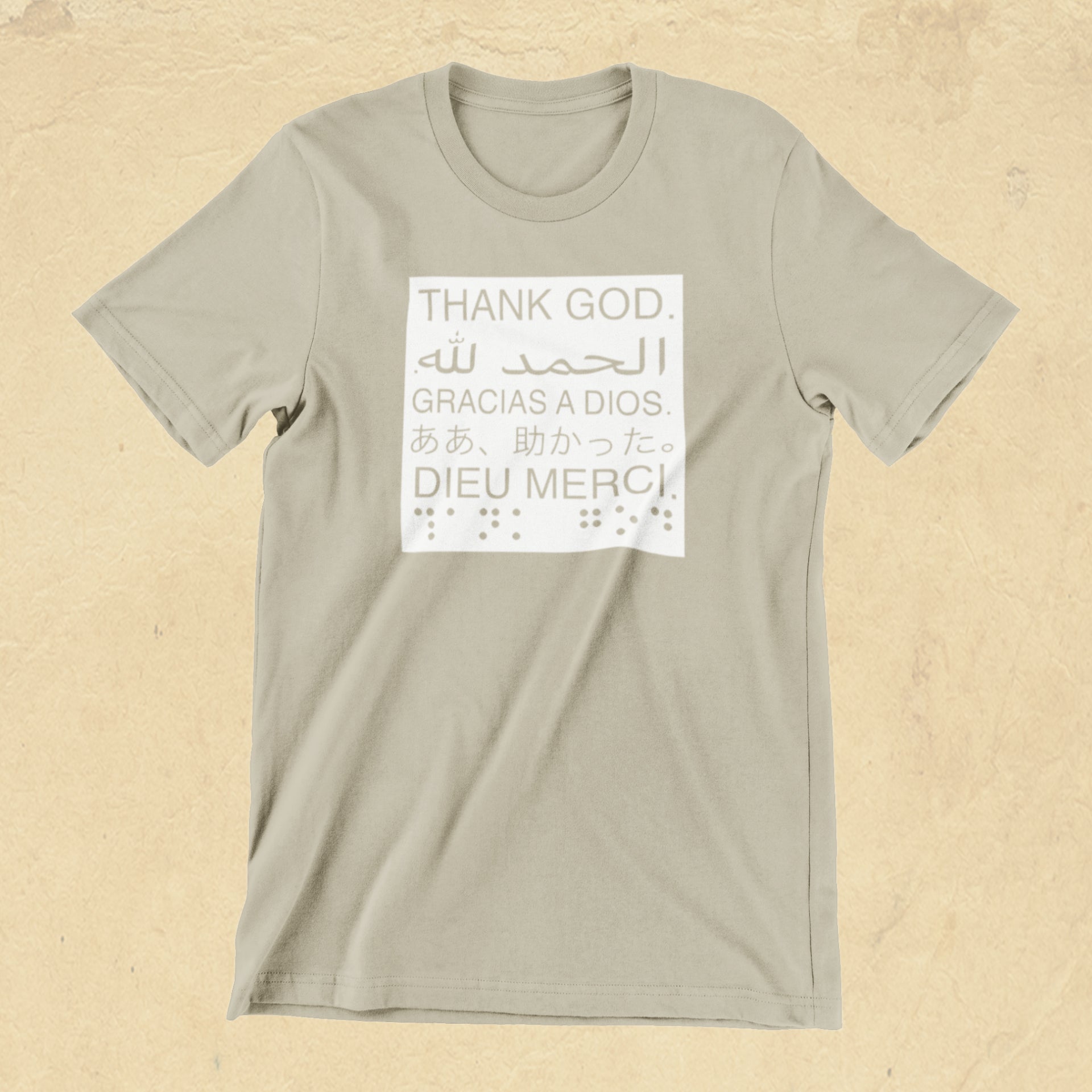 Thank God Languages T-Shirt - Sand